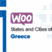 WooPlugin