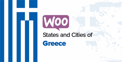 WooCommerce Νομοί και Περιφέρειες Ελλάδας