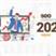 seo 2022