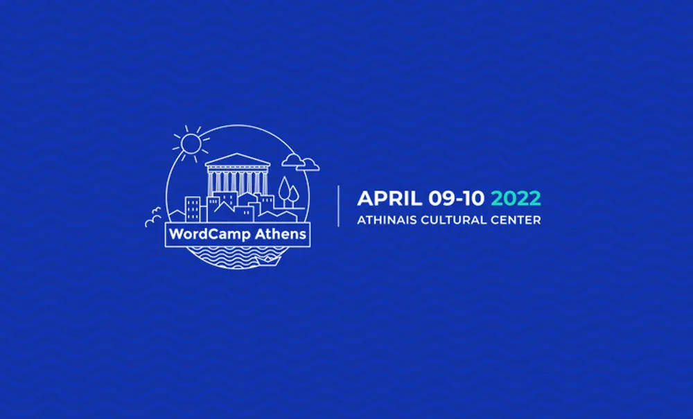 Έρχεται το WordCamp Athens 2022