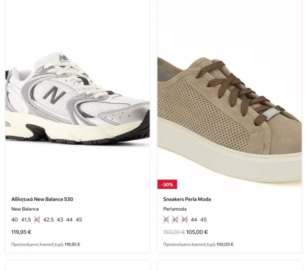 WooCommerce Supplier Price - Image 3