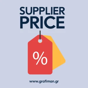 WooCommerce Supplier Price